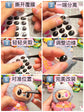 Macaroon Have A Seat  Labubu  Eye Sticker 17cm Labubu V1v2 Modified Doll Material Facial Makeup Sticker