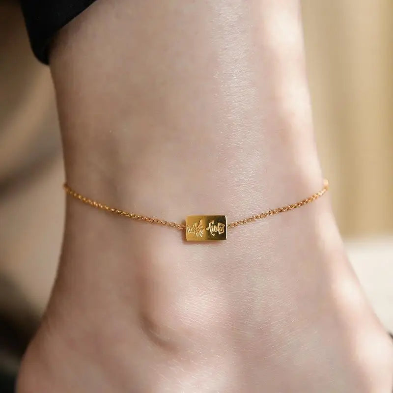 Gold Cube Bullion Bar Anklet