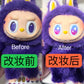 Macaroon Have A Seat  Labubu  Eye Sticker 17cm Labubu V1v2 Modified Doll Material Facial Makeup Sticker