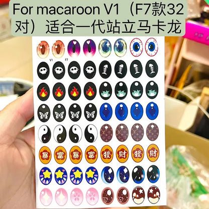 Macaroon Have A Seat  Labubu  Eye Sticker 17cm Labubu V1v2 Modified Doll Material Facial Makeup Sticker