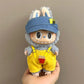 17cm Lbb Plush Doll Clothes Set Hairband T-shirt Pants Bag for 15cm Cotton Doll Dress Up Accessories DIY Toys Birthday gift
