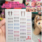 Macaroon Have A Seat  Labubu  Eye Sticker 17cm Labubu V1v2 Modified Doll Material Facial Makeup Sticker