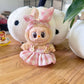 Labubu Sit-Down Party Series doll clothes, clothing, designer luxury skirts, LABUBU accessories，labubu clothing designer
